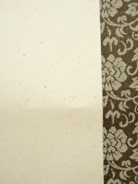 掛軸　大徳寺尾関（桃林）宗園筆　一行書　松無古今色　C　6161A 掛軸 大徳寺尾関（桃林）宗園筆 一行書 松無古今色 C